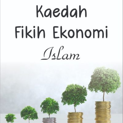 KAEDAH FIKIH EKONOMI ISLAM