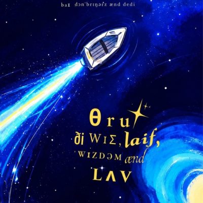 WISDOM, LIFE, LOVE, AND WISHES An Anthology of Poetry